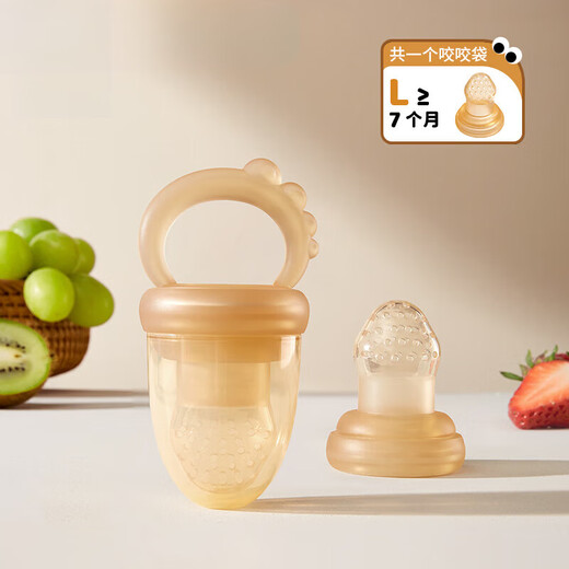 Qiaran Japanese baby bite and eat fruit can push silicone food fruit and vegetable treasure eat fruit food supplement soothing teether suitable for 7 months + dinosaur style L size 1 pack