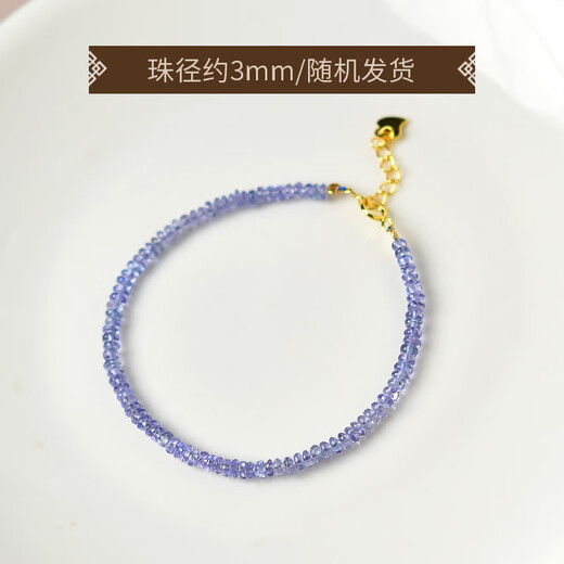 Purchase Products Tanzanite Bracelet for Women and Men China East China Sea Crystal Agate Jade Blue Shape 925 Silver Willow Leaf Style Approx. 3mm