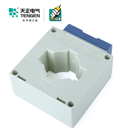 Tianzheng Electric BH-0.66 current transformer 300/5 600/5 400/5 800/5A hole spacing 50MM 05 level 300_5