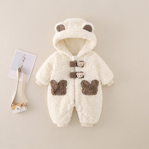 G.DUCKKIDS小黄鸭童装婴儿衣服秋冬加绒新生儿连体衣宝宝冬装棉服毛毛衣外套 杏色 80cm 80码7-11月(建议宝宝75-)cm