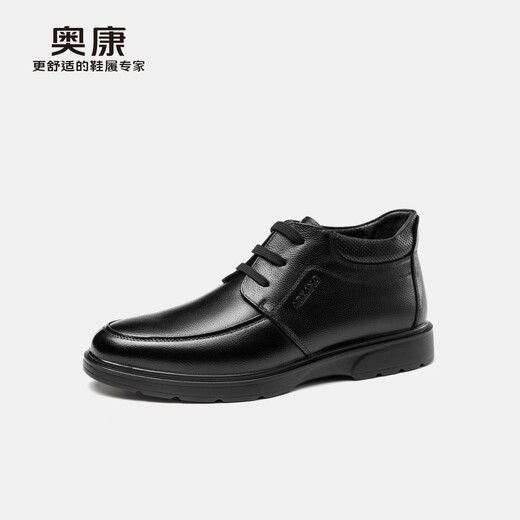 Aokang official men's shoes winter velvet warm cotton shoes lace-up high-top leather short boots lace-up commuting casual leather shoes for men black velvet 1243014027 40