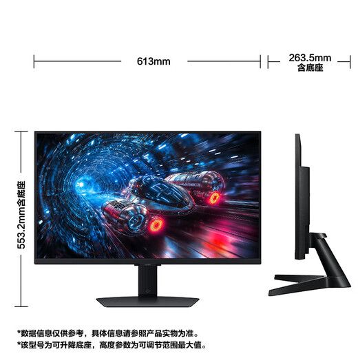 Samsung (SAMSUNG) 27-inch G70F Fast IPS 4K 180Hz Dual Mode 1K 360Hz Rotating Lift Vertical Screen Odyssey Desktop External Gaming Computer Monitor LS27FG706ECXXF Official Direct Flagship Store