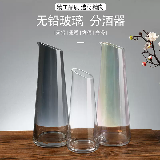 Yusenyi Creative Slanted Mouth Flask Large Red Wine and Foreign Wine Decanter Home Liquor Splitter Large Capacity Glass Flask Slanted Mouth Flask Transparent 340ml 340ml Slanted Mouth Flask Transparent 340ml