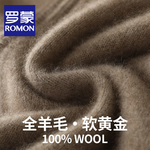 ROMON 100% sheep wool sweater men's cardigan coat autumn and winter business casual thickened warm contrast double zipper sweater medium camel XL