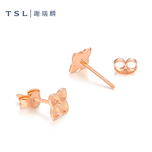 Xie Ruilin (TSL) Windmill Flower Fashion Series 18K Gold Earrings Flower Shape Rose Gold Earrings Women's Earrings BF350 Pair