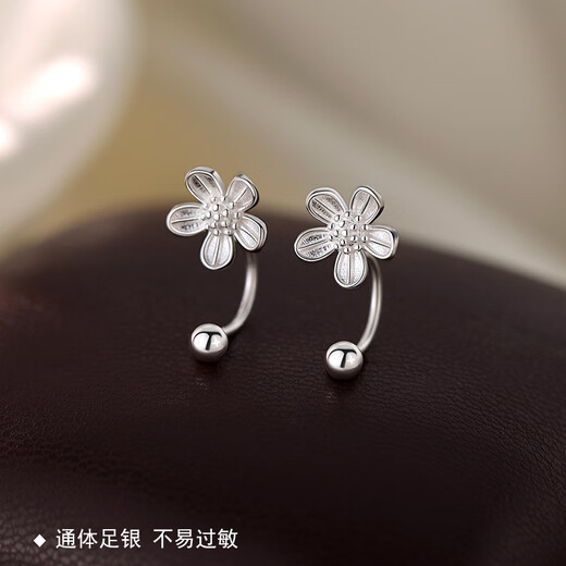 Qi Xiaomi (QI XIAO MI) S999 sterling silver flower earrings for women screw-buckle earrings for ear piercing 2025 new high-end white earrings jewelry a pair of flower earrings 999 pure silver