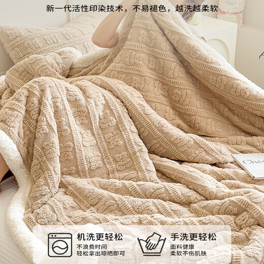 浪莎（langsha）A类牛奶绒毛毯冬季加厚加绒午睡毯提花羊羔绒被子宿舍单人三件套 多宝熊-卡其【双面暖绒 蓄热保暖】 150*200 cm【单人盖毯】
