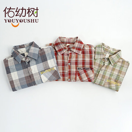 Children's clothing boys' long-sleeved shirts children's plaid shirt spring new style medium and large children's Korean style spring and autumn tops trendy light blue plaid 160 cm