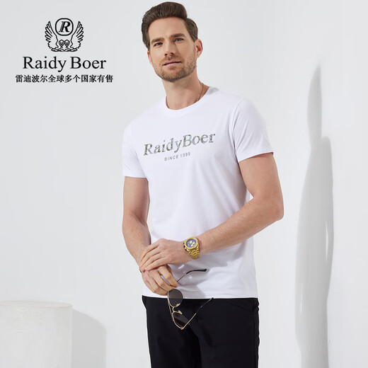 
Raidy Boer (Raidy Boer) [Anti-shirt] Raidy Boer/Raidy Boer Men's New Hot Diamond Printed Camouflage Round Neck Short Sleeve T-shirt 7036 White S 165_46_