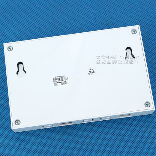 Suitable for Gree central air conditioning water machine CF78 CF386 display panel Z26301H controller 302920000 CF78/CF386 new version upgrade without wires