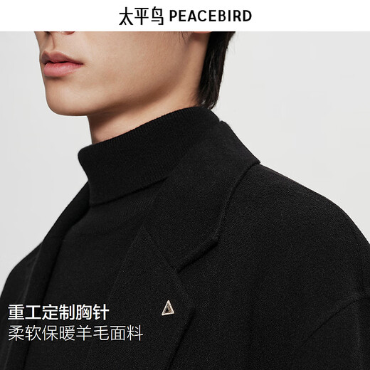 PEACEBIRD Men's Shopping Mall Same Style Warm Wool Woolen Coat Winter Mid-Length Coat B1AAF4206 Black 1 M