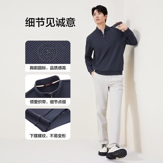 Qipai waffle/Xinjiang cotton/antistatic half-cardigan sweatshirt men's autumn and winter stand-up collar long-sleeved top