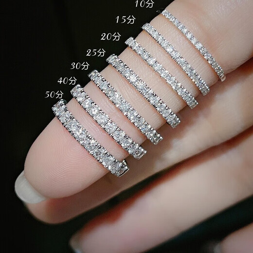 Jiaye Peninsula Bear Lightyear 18k gold row diamond ring women's row full diamond natural group setting 5 40 points stone color FG diamond clarity VS No. 16 18k rose gold