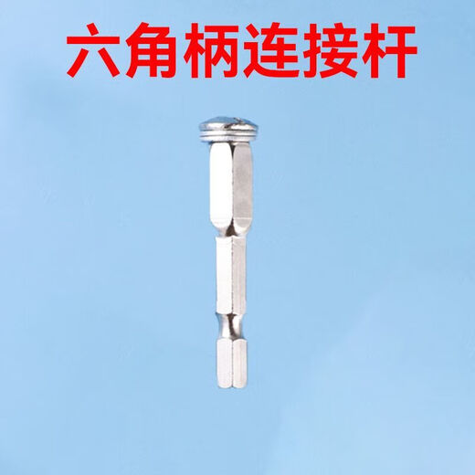 FANCYCHIC Diamond Emery Saw Blade Cutting Sheet Ceramic Tile Electric Grinding Accessories Jade Slicing Seam Clearing Glass Grinding Discs Special Mini Small Slices for Ceramic Tile Seam Clearing and Seam Clearing Preferred Set 40+60+50MM 3 pieces + hexagonal rod