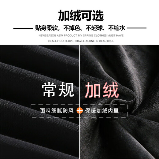 Baleno BALENOS&K series new American loose drape sports pants for men in autumn and winter plus velvet wide-leg casual pants for men 9209 navy plus velvet XL 130Jin Jin equals 0.5kg to 150Jin Jin equals 0.5kg Can be worn