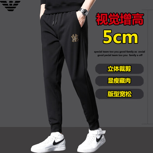 AX Armani brand 2025 new casual pants men's trousers spring and autumn loose sports pants men's sweatpants men's 9611 black pants (autumn) 9611 black pants (autumn) M recommended 90-120Jin Jin equals 0.5 kg