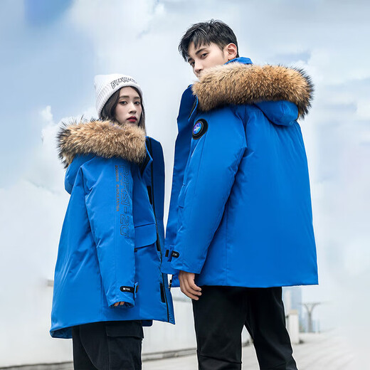 Yalu Paar Down Jacke Herren Winter Modearbeit, Pelzkragen verdickte Parka warme Top Jacke Herrenkleidung Yu807v12190 Black 175/l [140-150jin [Jin ist 0,5 kg]]