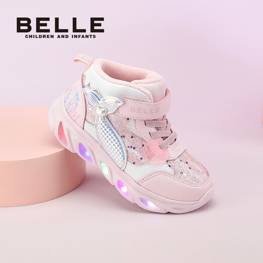 Belle Children's Shoes 25 New Winter Girls Mermaid Flashing Shoes Sweet Velvet Warm Casual Sports Shoes Pink 26