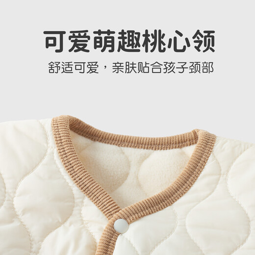 Youqi baby clothes for men and women, autumn and winter velvet warm clothes for infants and young children, windproof thickened cotton clothes and cotton clothes for going out