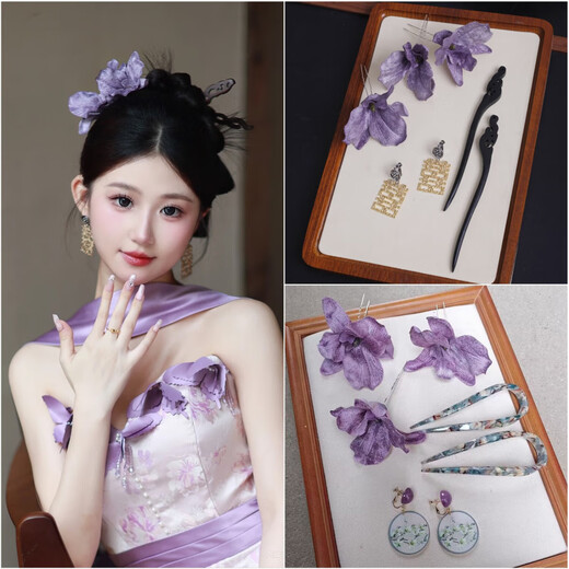 New Chinese style bridal headwear, wedding dress, cheongsam, morning gown, Hanfu hair accessories, purple simulated flower hairpin accessories, three purple flower hairpins