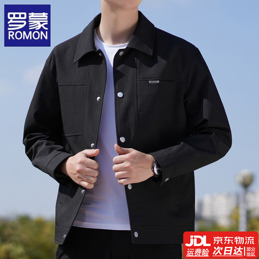 Romon jacket men's spring and autumn 2025 new fashion brand high-end lapel business casual tops youth large size black XL recommended 140-160 Jin Jin equals 0.5 kg