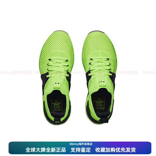 Under ArmorProject Rock Low-top Comprehensive Training Shoes Green New Year Gift 44
