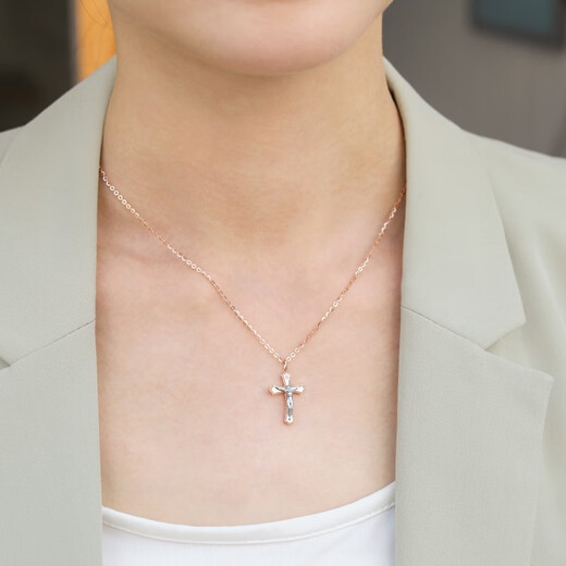 Chow Sang Sang 18K White and Red Gold Pendant Mint Series Pendant 93319P Pricing