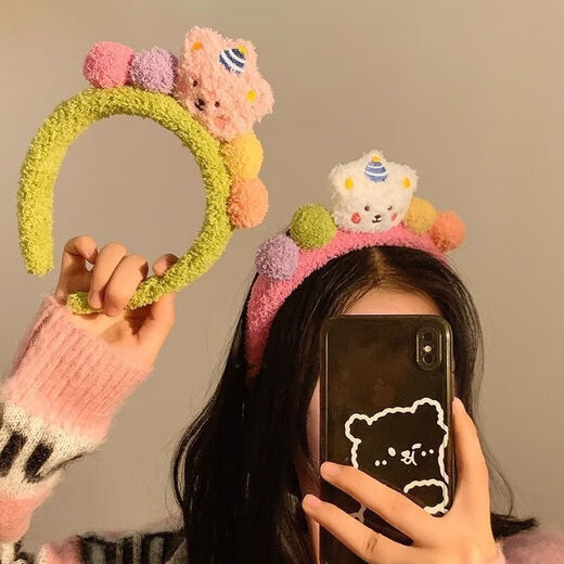 Cute Bear Headband Autumn and Winter Plush Washing Headband Cute Colorful Cartoon Headband Girl Versatile Hairpin Rice Powder Pudding Bear Headband