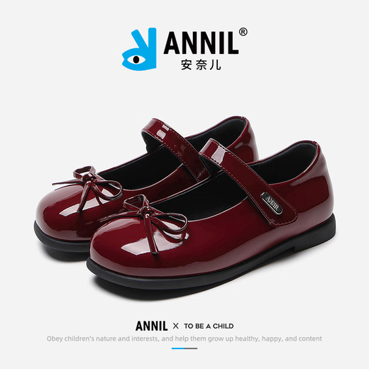 Annil (Annil) Girls' Leather Shoes Spring New Princess Shoes with Dresses Children's Red Leather Shoes Little Girls Mary Jane Shoes Dark Red Velcro 27 Inner Length 17.7cm, Recommended Foot Length 16.7cm