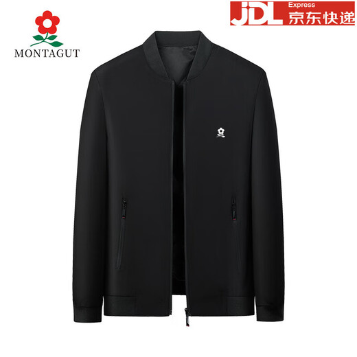Montagut Men's Jacket Spring and Autumn Jacket Business Casual Middle-aged Men's Solid Color Top Dad's New Style Red-2399 3XL Weight 170-185Jin Jin is equal to 0.5 kg
