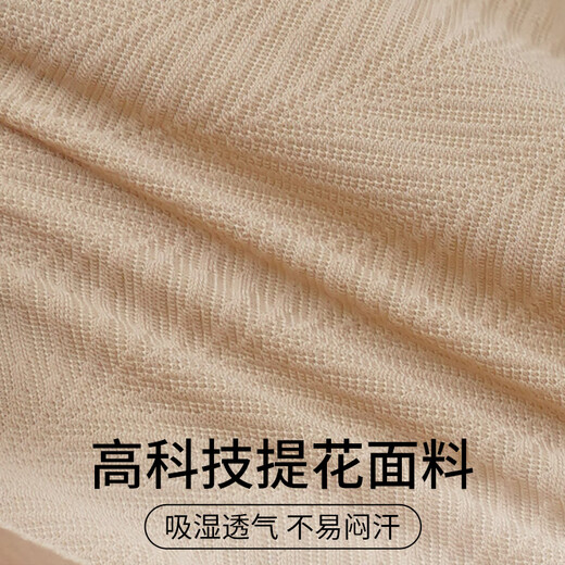 Fenton anti-gravity lifting push-up bra for women, vest-style soft support, anti-sagging, side breast reduction bra