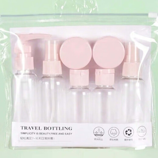 Beauty Tool Set Travel Cosmetic Dispensing Bottle Portable Washing Bag Set Press Spray Bottle Lotion Empty Bottle Travel Dispensing Set-Candy Blue 1 Set 1 Piece