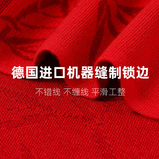 Valoran scarf men's winter Chinese red all-match fashion high-end wool scarf thickened warm casual high-end gift 7795 black gift box