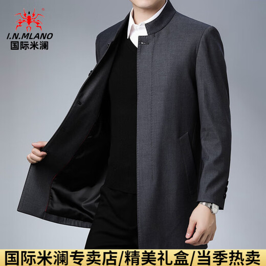 国际米澜轻奢高端风衣男中长款春秋季翻领中老年男士宽松大码商务休闲外套 灰色（礼盒装） L 175