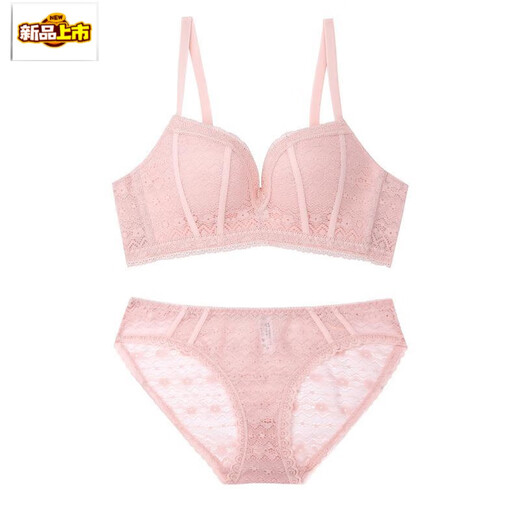 MORTEN SOLUM Big Brand Wireless Push Up Bra Set Thin Underwear Women's Chest Wrapped Sexy Lace Panties Beautiful Back Support Pink 70A 32
