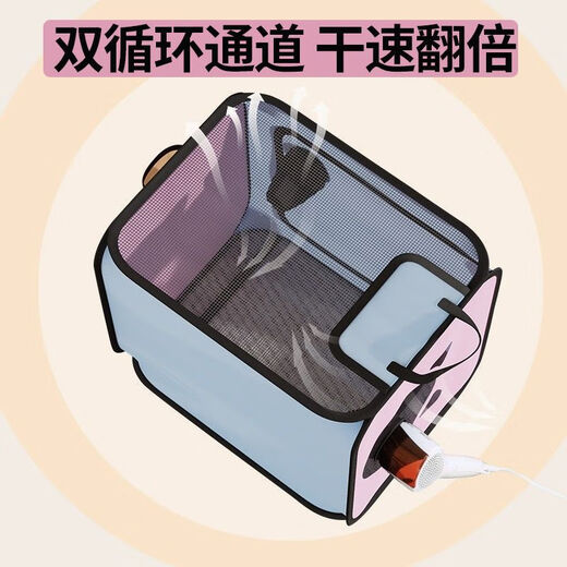 MPPMCK pet drying box household cat dryer cat bath hair dryer dog bath blow drying artifact pet drying box (purple)