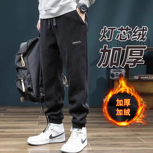 Clearance leakage corduroy casual pants for men in autumn and winter loose leggings sweatpants thickened warm workwear sweatpants Factory direct sales high quality clearance leakage K162 plus velvet gray 3XL Recommended weight 130-140Jin Jin equals 0.5kg Can be worn