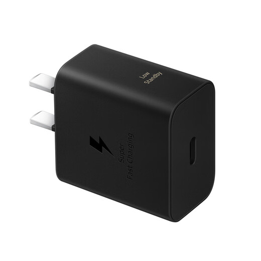 Samsung Cabezal de carga de viaje original Samsung 25W apto para teléfonos y tablets Android carga rápida cargador de aceleración de nitruro de galio Tipo-C negro modelo 2025