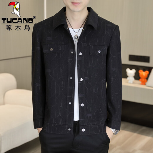 Woodpecker jacket men's spring and autumn new short jacket trendy casual versatile lapel men's tops 8357 Khaki XL 125-140Jin Jin equals 0.5 kg