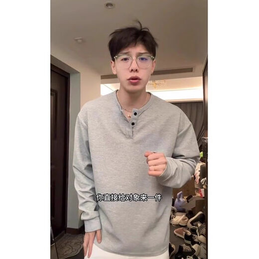 He Jian Gong Bengo long-sleeved T-shirt gray Henry collar long-sleeved T-shirt men's spring American waffle sweatshirt loose couple black L 2L 145165Jin Jin is equal to 0.5 kg