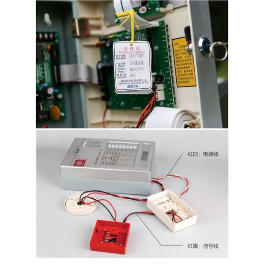 Gulf fire host wall-mounted automatic fire alarm controller linkage JB-QB-GST100 non-linkage 128 points