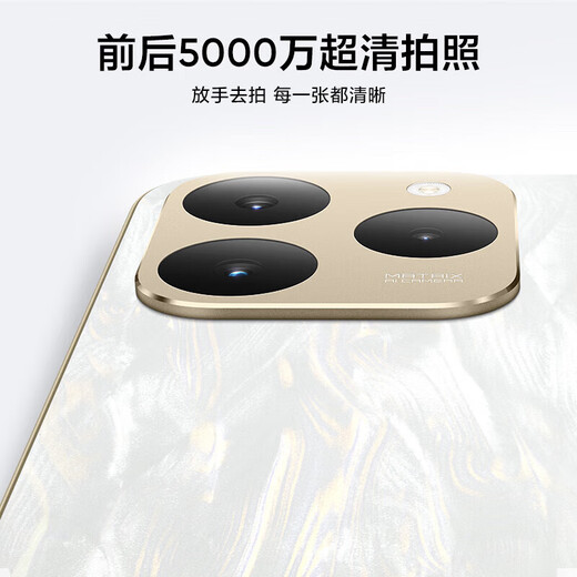 Realme 15T super small direct screen IP69 waterproof and durable 7000mAh long battery life smart camera AI phone streamer white 12GB+512GB