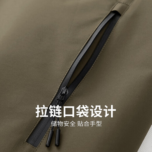 Dances with Wolves Light Outdoor Velvet Hooded Jacket Men's 2025 Autumn New Commuting Casual Youth Warm Jacket 1043 Khaki 701 L (175)