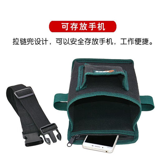 Runhuanian woodworking tool belt bag black thickened canvas screw pocket fruit tree bag packaging repair and maintenance hanging bag electrician nail bag thickened belt bag