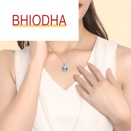Bhiodha silver gray Akoya seawater pearl platinum pendant Zhen Duoma intellectual beauty birthday gift for wife 90-95mm