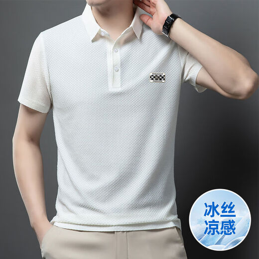 Peimeng 2025 Summer Real Ice Silk Waffle Reple Polo Top Male Male d'âge moyen et âgé papa Portez des affaires décontractées QC6176 Green foncé M
