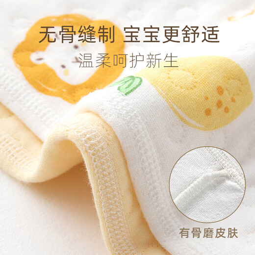 Baby vest spring, autumn and winter outer wear warm children's vest pure cotton male baby vest quilted newborn vest female Jerry Bear + Blue 66