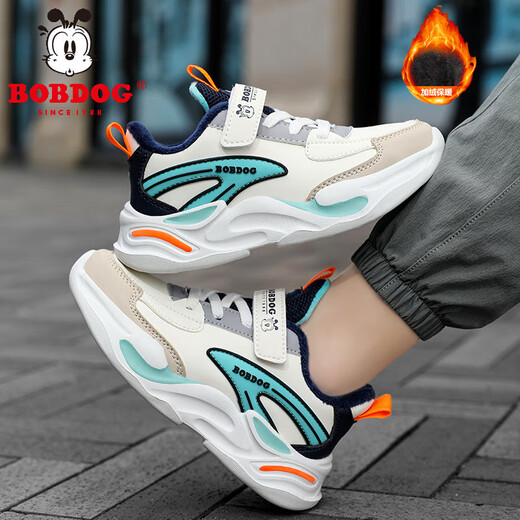 Babudou boys' cotton shoes, winter velvet warm children's sports shoes, leather waterproof waterproof running shoes for boys and girls, white green winter velvet style 30 (inner length 19.0cm)