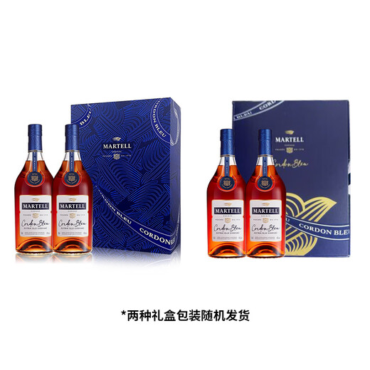 马爹利（Martell） 蓝带XO级 干邑白兰地 洋酒 500ml双支 
