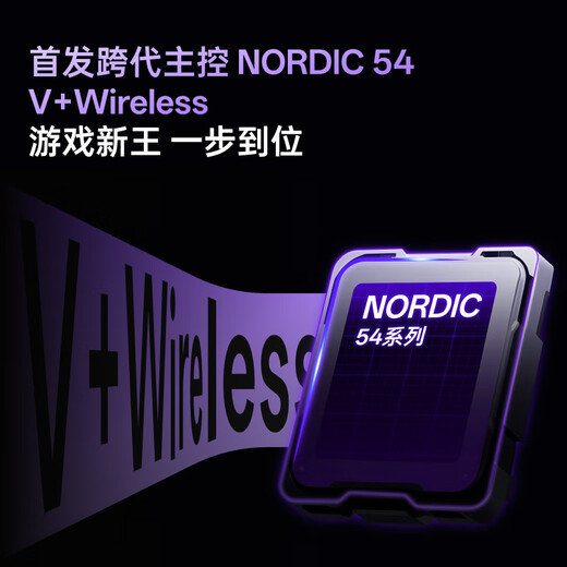 Rapoo VT9 second generation dual 8K version wireless/wired dual-mode gaming mouse for medium and large hands, lightweight design, original 3398 delta action fps gaming mouse, black and white